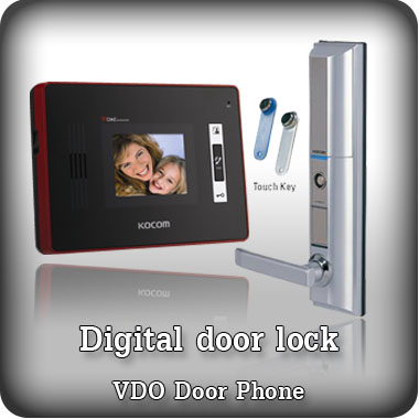 VDO Door Phone กล้องวงจรปิดโคราช